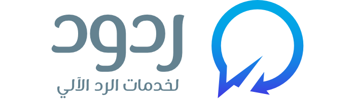 منصة ردود - سراب التقنية